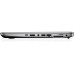14" HP Elitebook 840 G3 | Intel Core i5 - 6200U - 2.3 GHz | 8 Gb | SSD250 Gb
